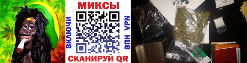 Бутират 99%  Таганрог 