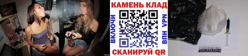 ГАШИШ убойный Таганрог