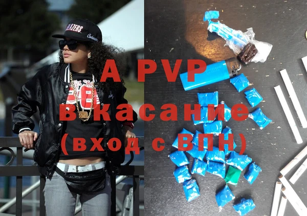 скорость Зерноград