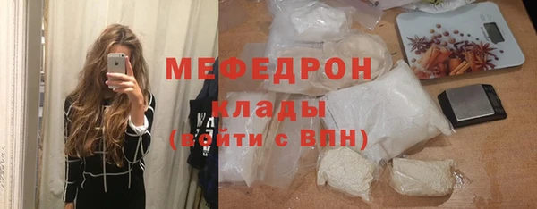 метадон Зеленокумск