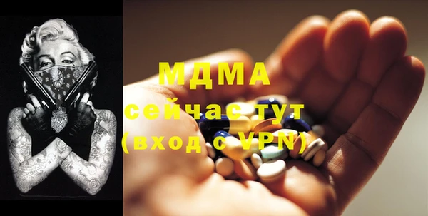 скорость Зерноград