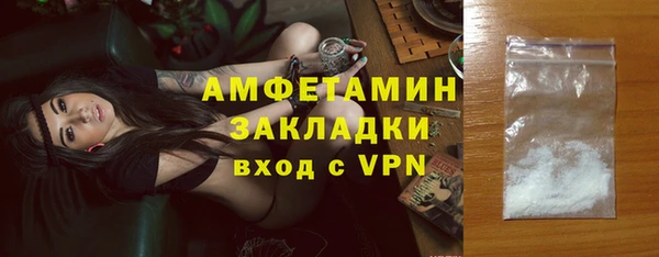 скорость Зерноград