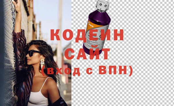 скорость Зерноград