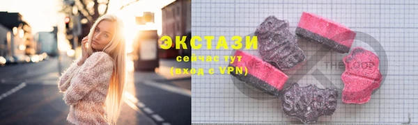 метадон Зеленокумск