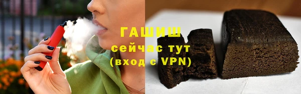 скорость Зерноград