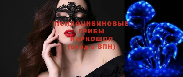 скорость Зерноград