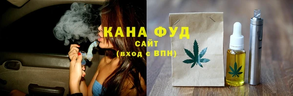 скорость Зерноград