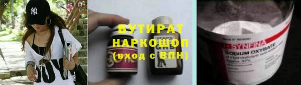 скорость Зерноград