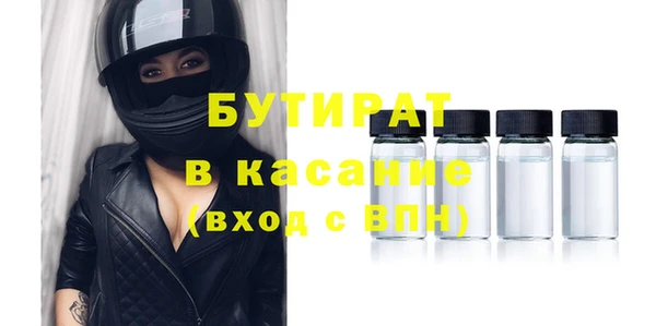 скорость Зерноград