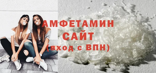 ГАЛЛЮЦИНОГЕННЫЕ ГРИБЫ Елизово