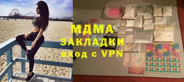скорость Зерноград