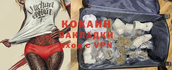 скорость Зерноград
