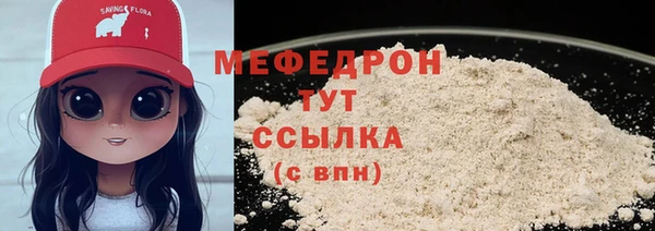 скорость Зерноград