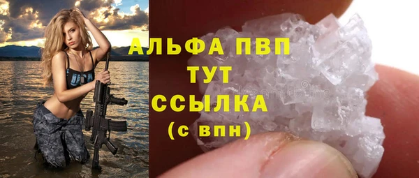 метадон Зеленокумск
