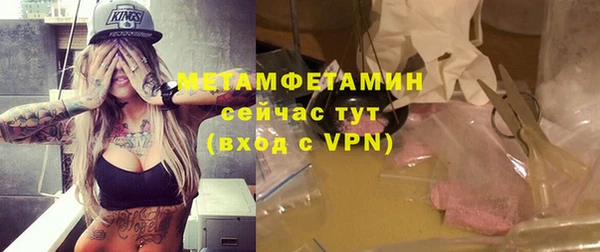 скорость Зерноград