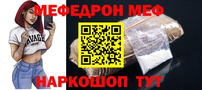 a pvp Новокубанск