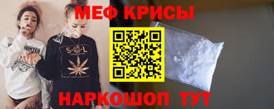 сатива Новодвинск