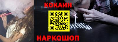 герыч Новозыбков