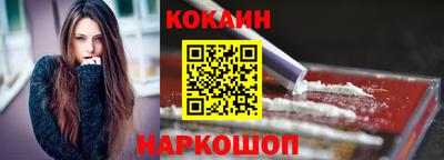 сатива Новодвинск