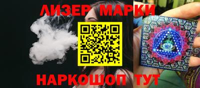 герыч Новозыбков