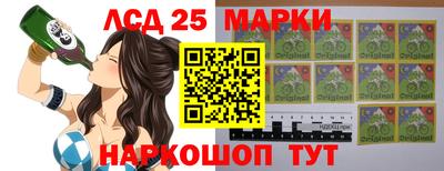 герыч Новозыбков