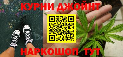 a pvp Новокубанск