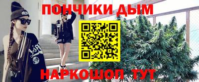 сатива Новодвинск