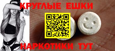 a pvp Новокубанск