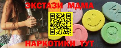 a pvp Новокубанск
