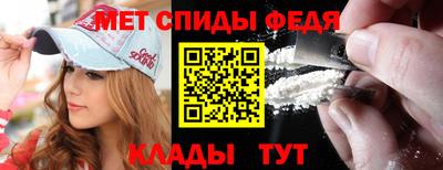сатива Новодвинск