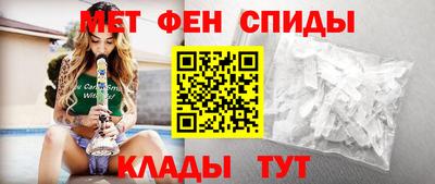 герыч Новозыбков