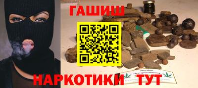 a pvp Новокубанск