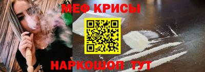 сатива Новодвинск
