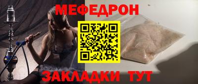 герыч Новозыбков