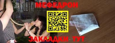 герыч Новозыбков