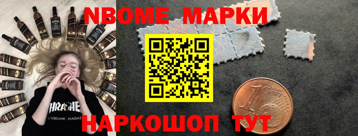 Таганрог  LSD-25 экстази кислота  Вход с VPN  LSD-25 экстази ecstasy 