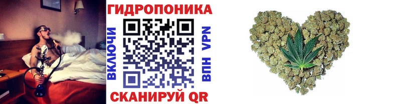 Канабис марихуана  Таганрог 